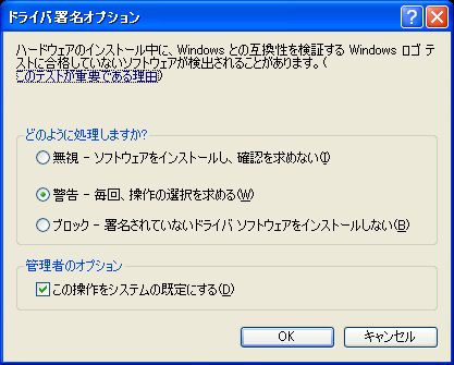 Windows XP ́uhCoIvVv_CAO